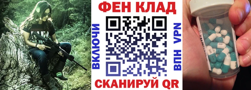 АМФЕТАМИН VHQ  Данилов 
