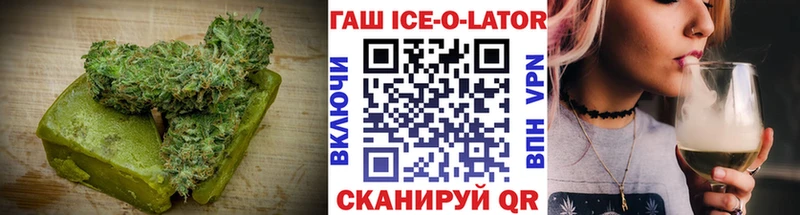 KRAKEN ТОР  Данилов  Cannafood конопля 