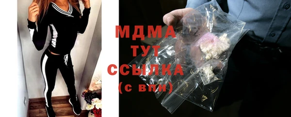 марки lsd Алексеевка