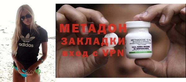 марки lsd Алексеевка