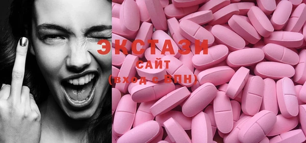 крисы Алзамай