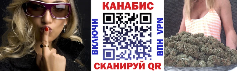 Каннабис тримм  Данилов 