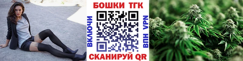 Каннабис планчик Данилов